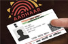 Absence of Aadhaar linking not to hit dues, Centre tells SC